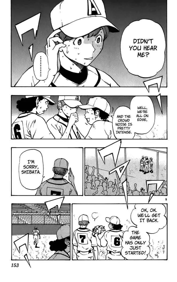 Aoizaka High School Baseball Club Chapter 21 10